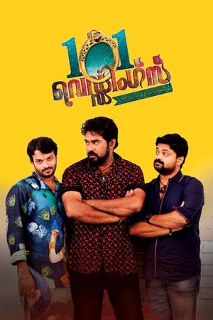 101 Weddings's poster