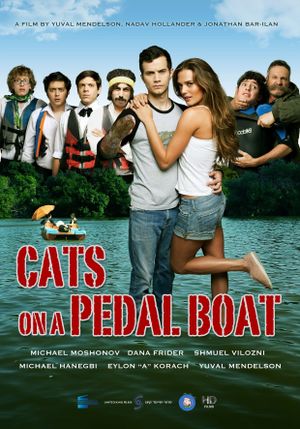 Cats on a Pedal Boat's poster