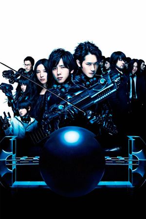 Gantz: Perfect Answer's poster