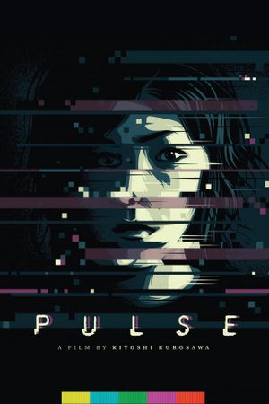 Pulse's poster