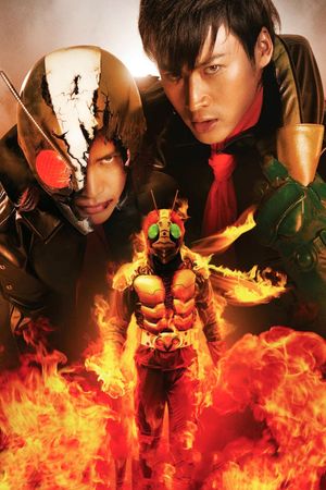 Kamen Rider: The Next's poster