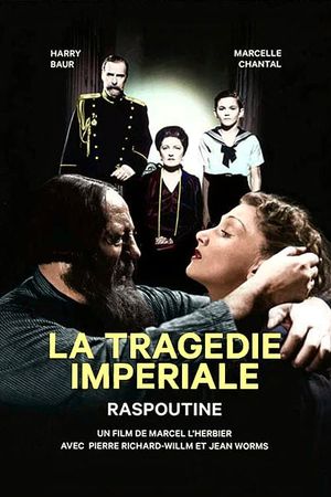 Rasputin's poster