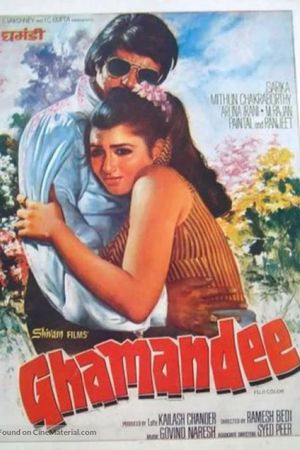Ghamandee's poster image