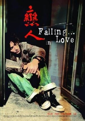 Fall... in Love's poster