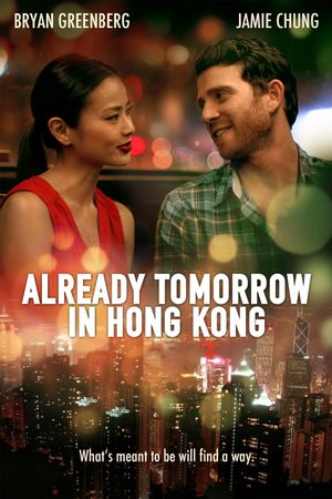 Already Tomorrow in Hong Kong's poster