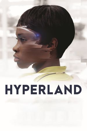 Hyperland's poster