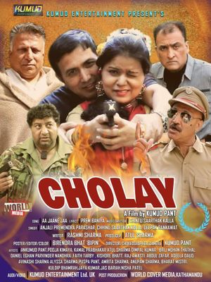 Cholay's poster