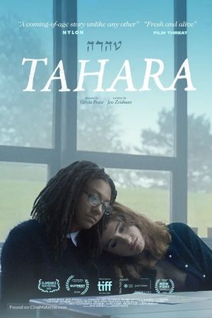 Tahara's poster