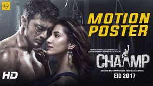 Chaamp's poster