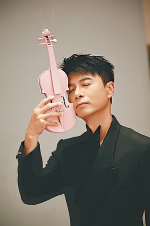李克勤 - 弦續 李克勤港樂演唱會 Hacken Lee X HK Phil Concert 2023's poster