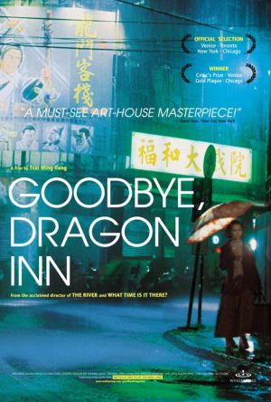 Goodbye, Dragon Inn's poster