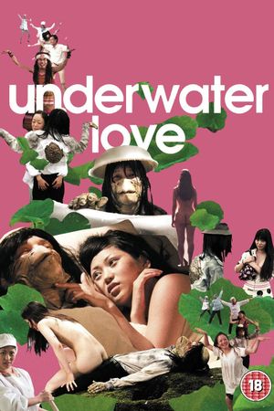 Underwater Love's poster