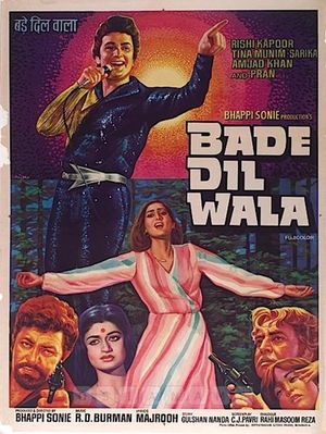 Bade Dil Wala's poster