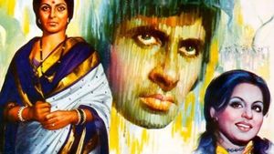Adalat's poster