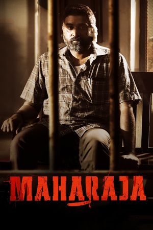Maharaja's poster