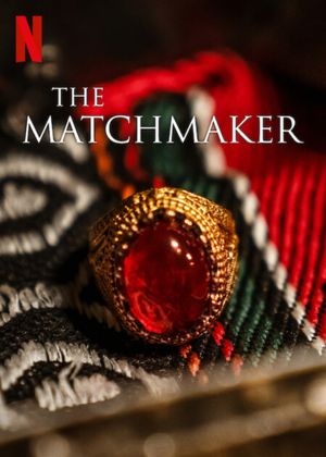 The Matchmaker's poster