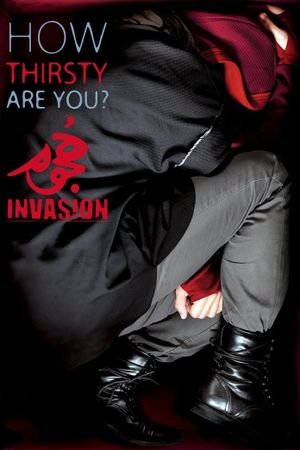 Invasion's poster