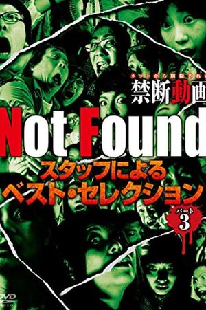 Not Found - Forbidden Videos Removed from the Net - Best Selection by Staff Part 3's poster image