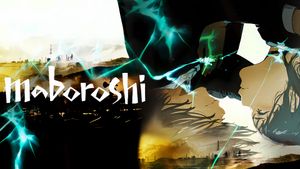 Maboroshi's poster