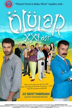 Ölüler XXI Asr's poster image