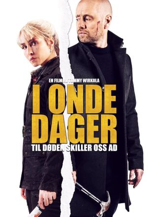 The Trip's poster