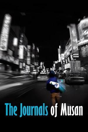 The Journals of Musan's poster image