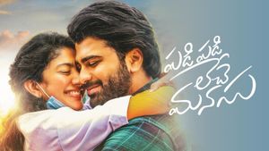 Padi Padi Leche Manasu's poster