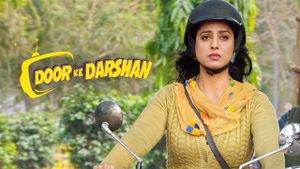 Doordarshan's poster