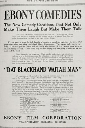 Dat Blackhand Waitah Man's poster
