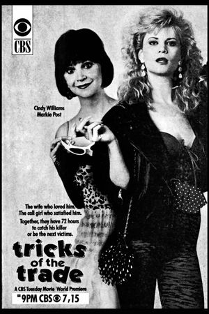 Tricks of the Trade's poster