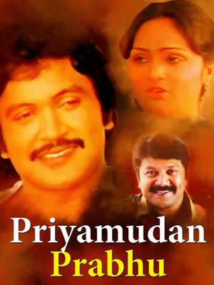 Priyamudan Prabhu's poster