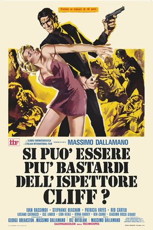 Mafia Junction's poster
