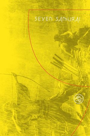 Seven Samurai's poster