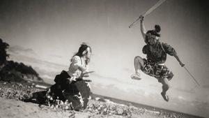 Samurai III: Duel at Ganryu Island's poster