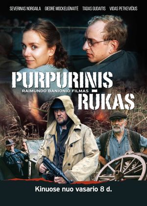 Purpurinis rūkas's poster