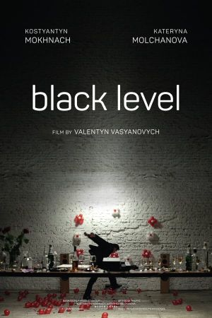 Black Level's poster