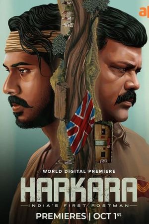 Harkara's poster