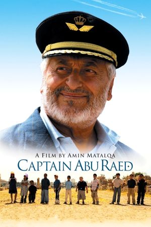Captain Abu Raed's poster