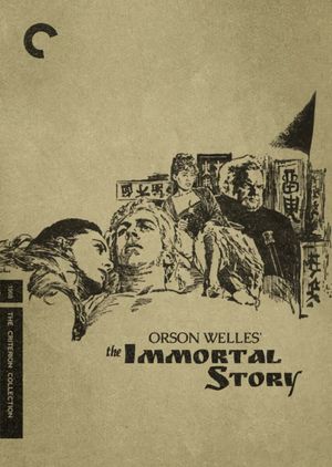 The Immortal Story's poster