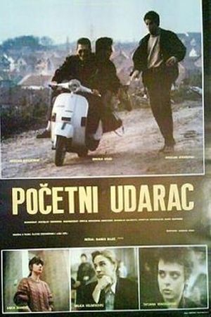 Pocetni udarac's poster