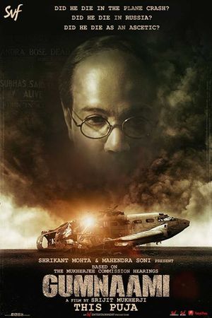 Gumnaami's poster