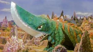 Gamera vs. Guiron's poster