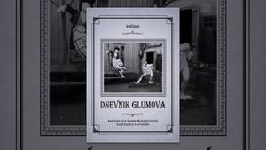 Glumov's Diary's poster