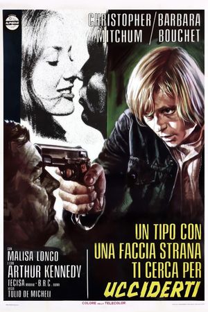 The Mean Machine's poster
