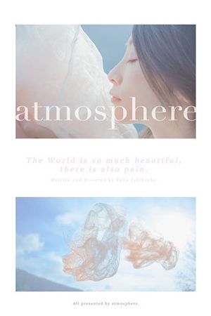 atmosphere's poster image