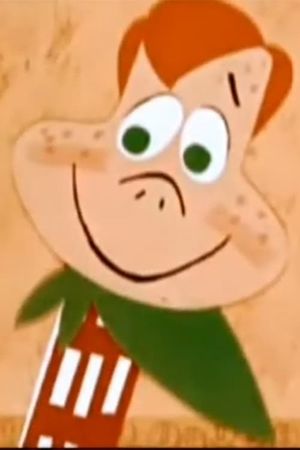 Howdy Doody and His Magic Hat's poster