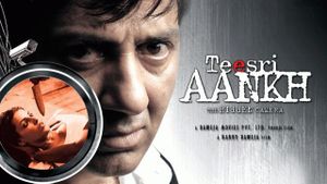 Teesri Aankh: The Hidden Camera's poster