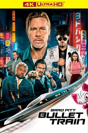 Bullet Train's poster
