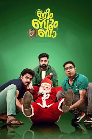 Jeem Boom Bhaa's poster