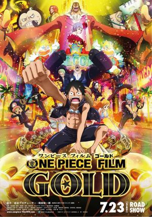 One Piece Film: Gold's poster